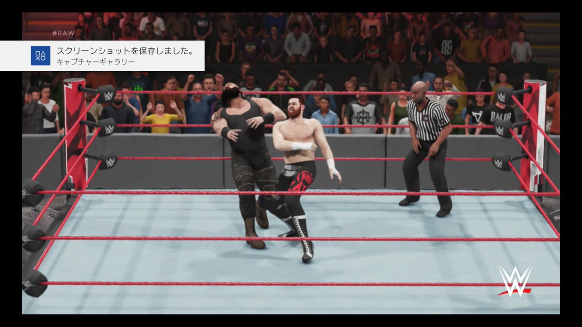 f:id:matheow26:20190707183006j:plain