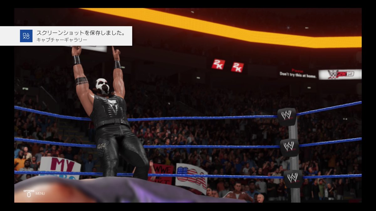 f:id:matheow26:20190717211239j:plain