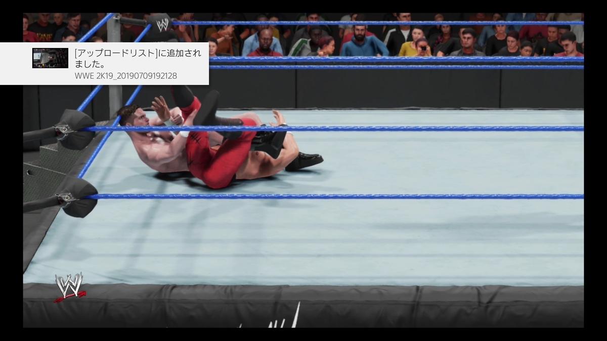 f:id:matheow26:20190727145716j:plain