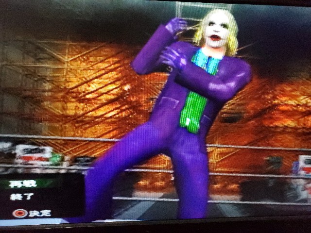 エキサイティングプロレス PS2]エキサイティングプロレス5 初回限定版