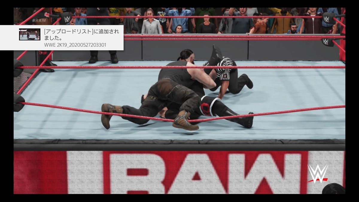 f:id:matheow26:20200606222614j:plain f:id:matheow26:20200606222614j:plain