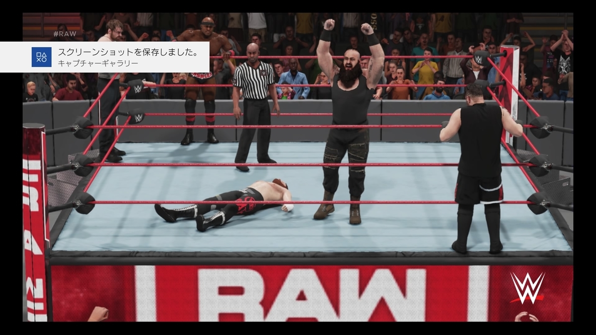 f:id:matheow26:20200606225739j:plain f:id:matheow26:20200606225739j:plain