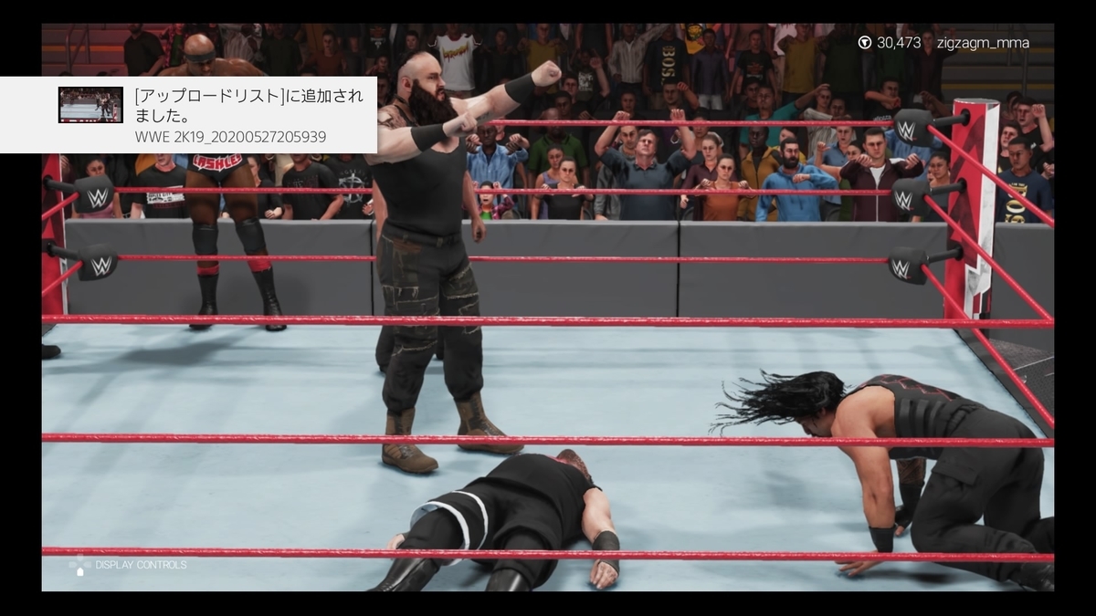 f:id:matheow26:20200606230257j:plain f:id:matheow26:20200606230257j:plain