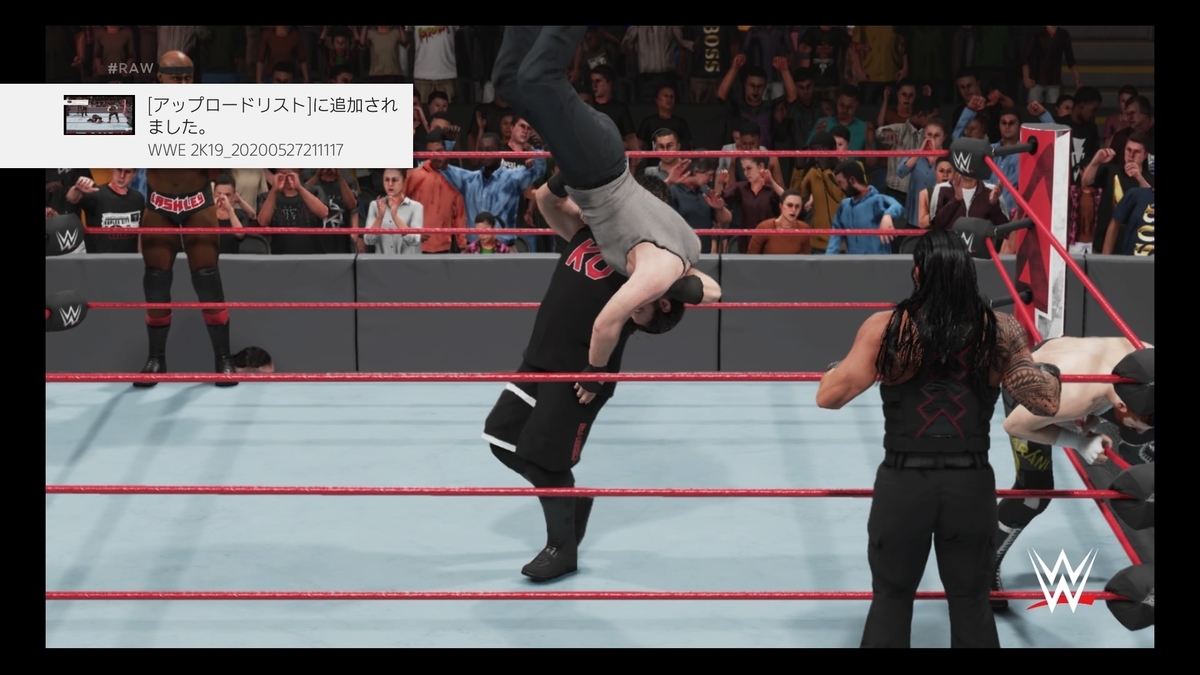 f:id:matheow26:20200606233459j:plain f:id:matheow26:20200606233459j:plain