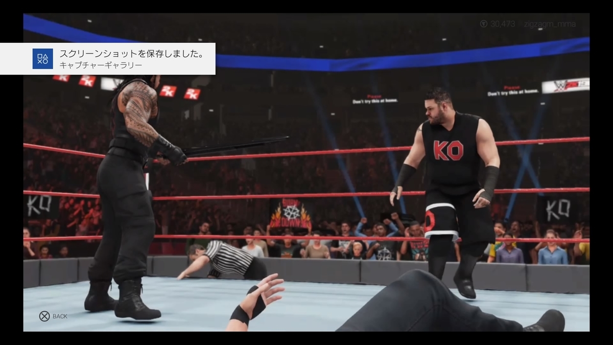 f:id:matheow26:20200606235106j:plain f:id:matheow26:20200606235106j:plain