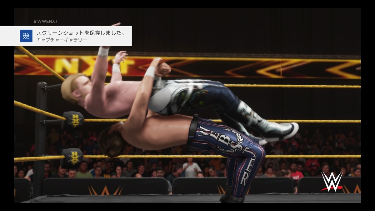 f:id:matheow26:20200815204154j:plain f:id:matheow26:20200815204154j:plain