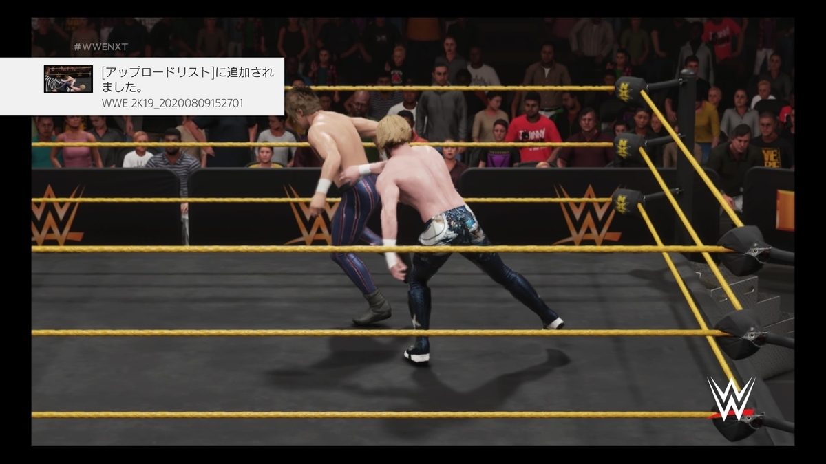 f:id:matheow26:20200815221528j:plain f:id:matheow26:20200815221528j:plain