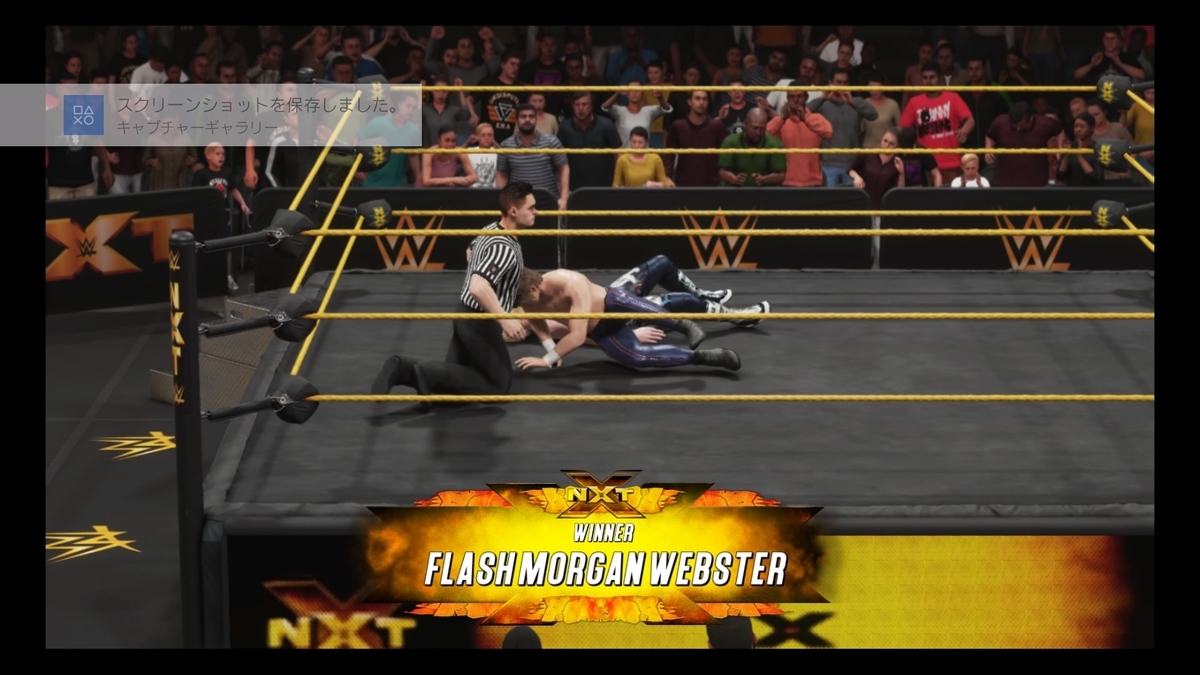 f:id:matheow26:20200815222045j:plain f:id:matheow26:20200815222045j:plain