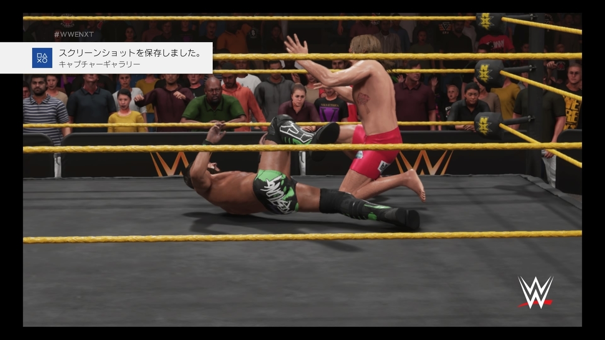 f:id:matheow26:20200815232615j:plain f:id:matheow26:20200815232615j:plain