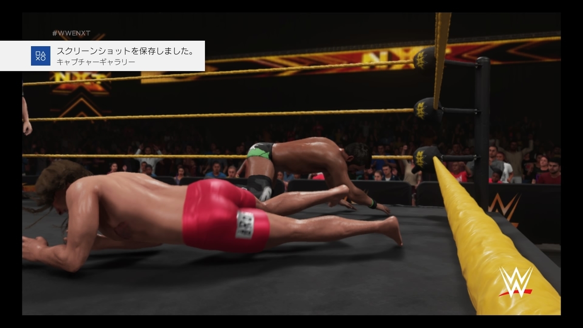 f:id:matheow26:20200815233324j:plain f:id:matheow26:20200815233324j:plain