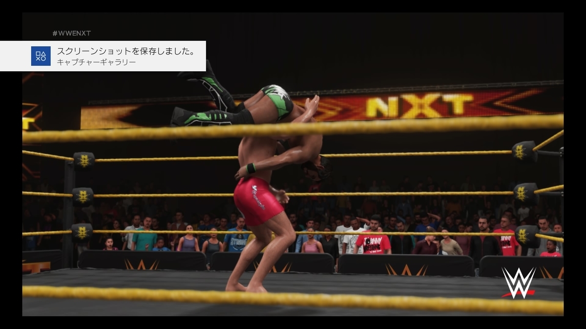 f:id:matheow26:20200815233527j:plain f:id:matheow26:20200815233527j:plain