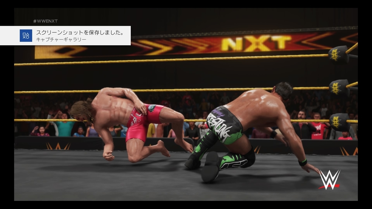 f:id:matheow26:20200815234100j:plain f:id:matheow26:20200815234100j:plain