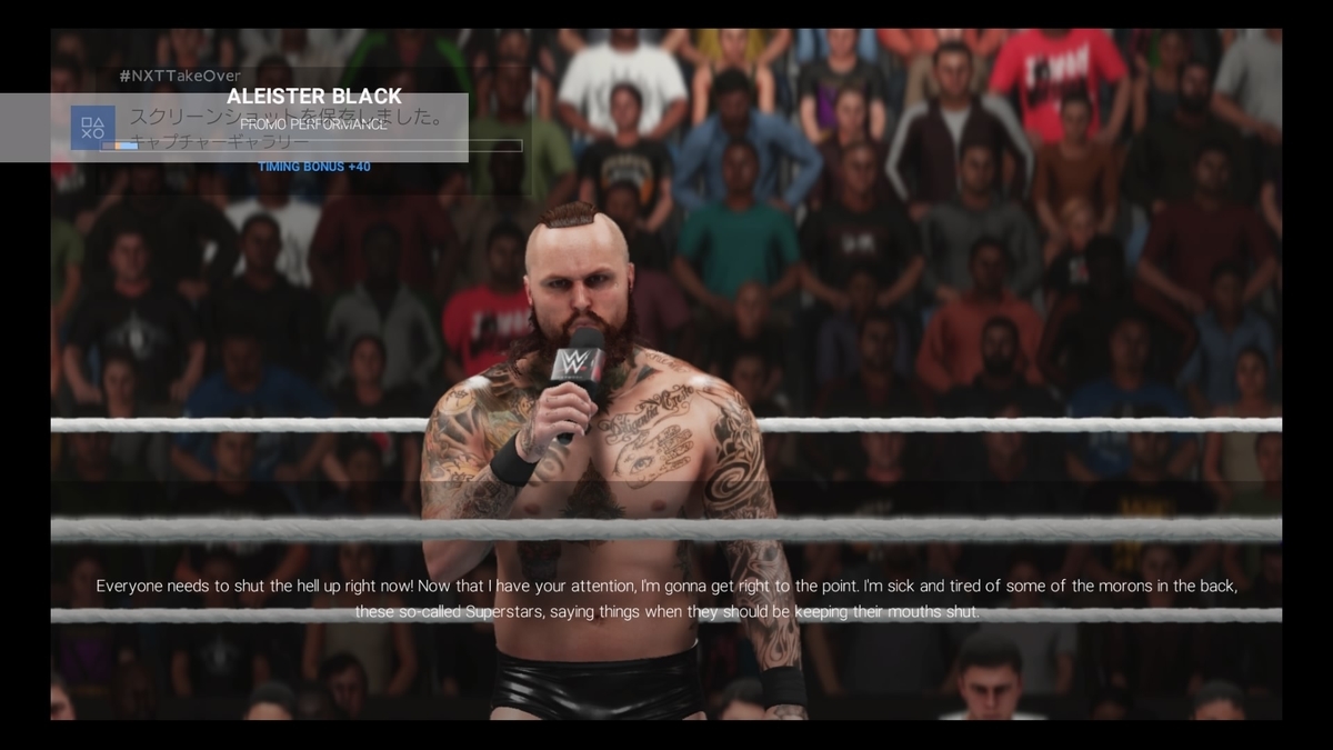 f:id:matheow26:20210116201504j:plain