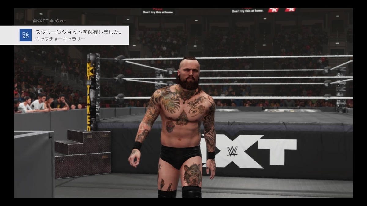 f:id:matheow26:20210116201524j:plain