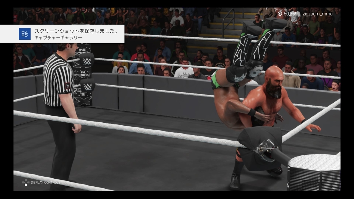 f:id:matheow26:20210117131859j:plain