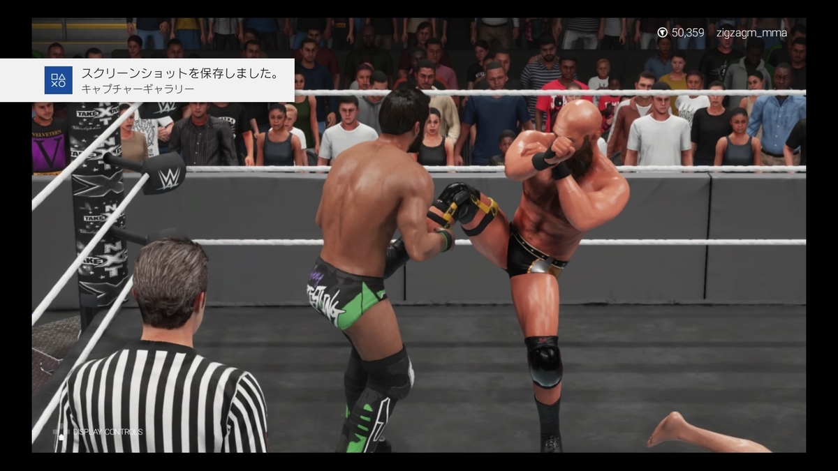 f:id:matheow26:20210117154017j:plain