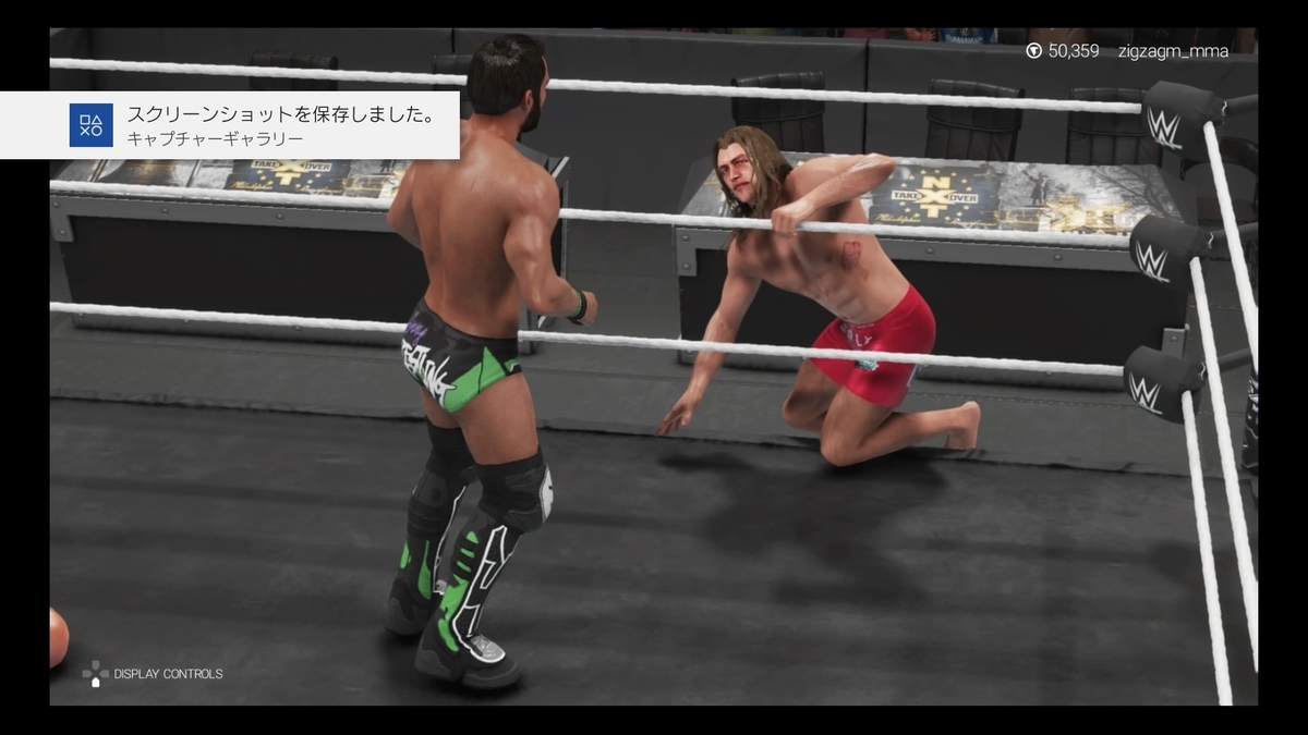 f:id:matheow26:20210117154528j:plain