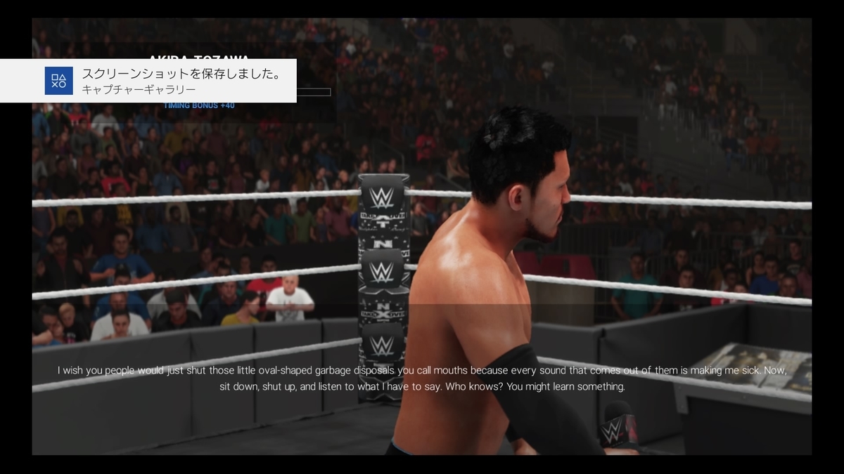 f:id:matheow26:20210117155833j:plain