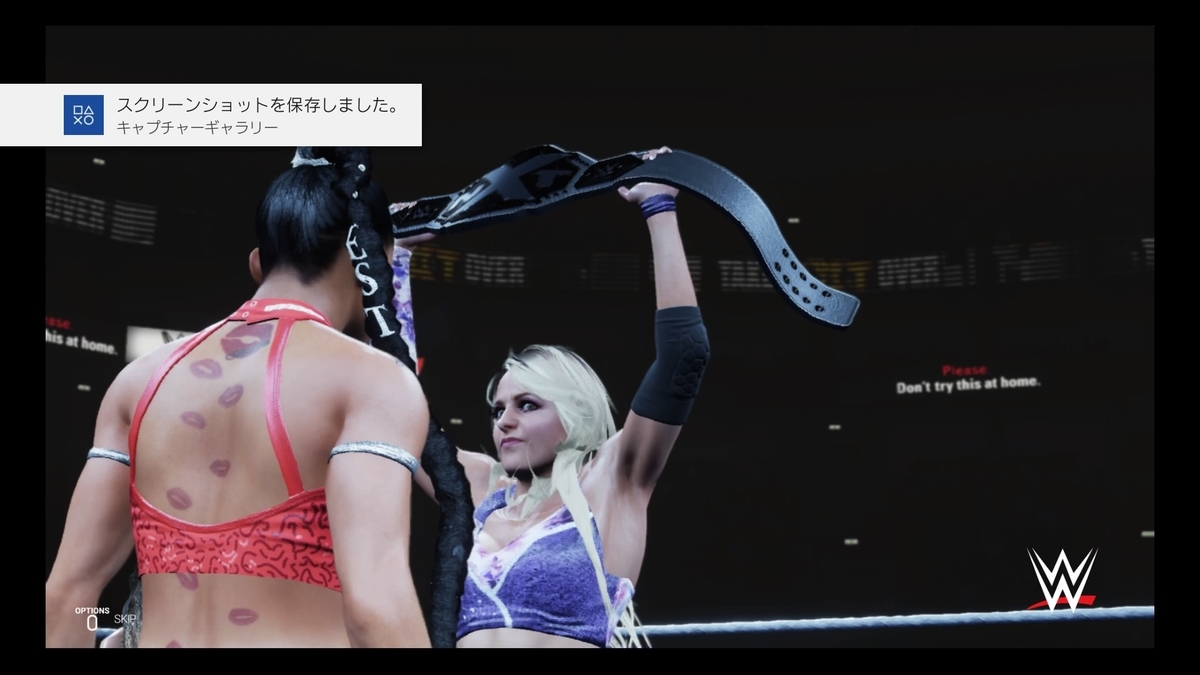 f:id:matheow26:20210117162400j:plain