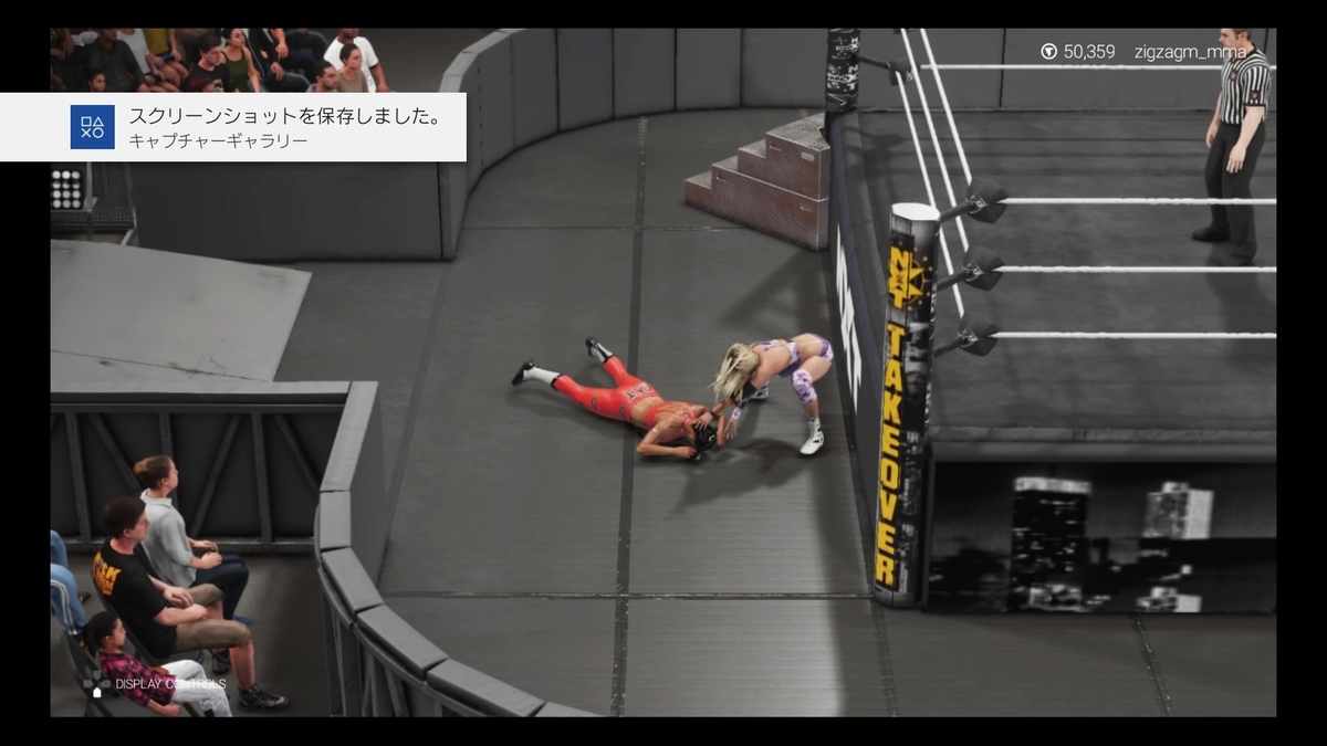 f:id:matheow26:20210117163713j:plain