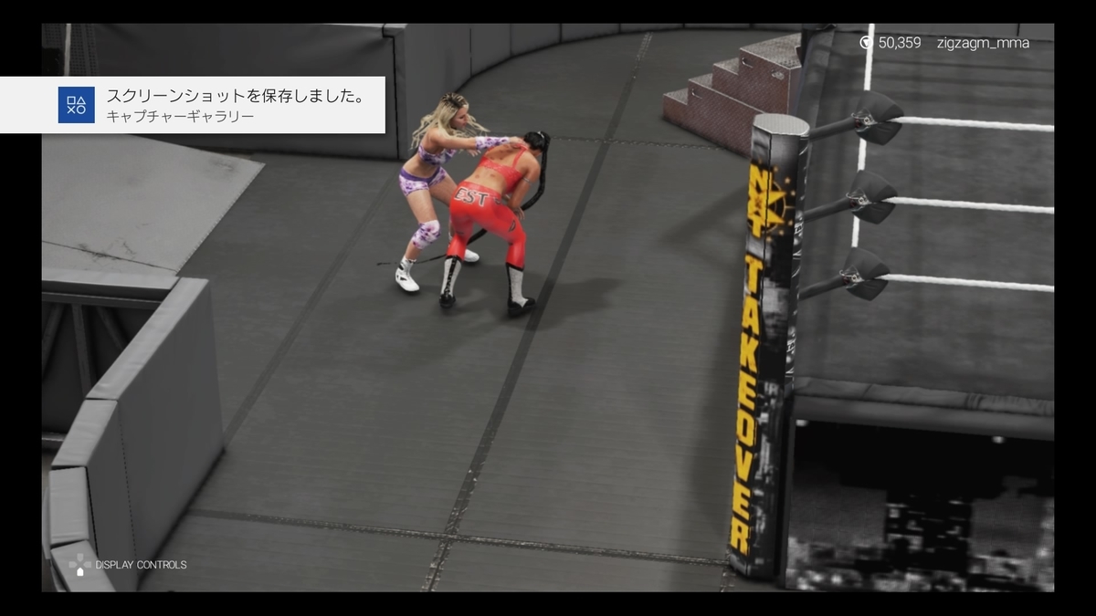 f:id:matheow26:20210117180653j:plain