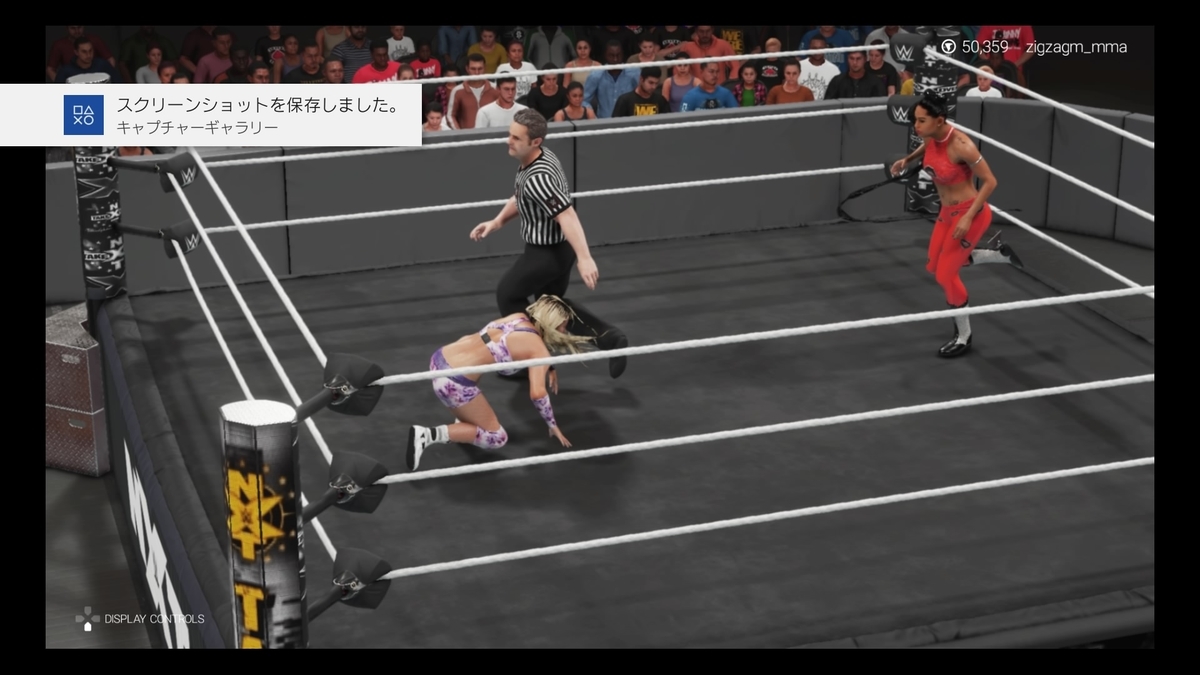 f:id:matheow26:20210117181345j:plain