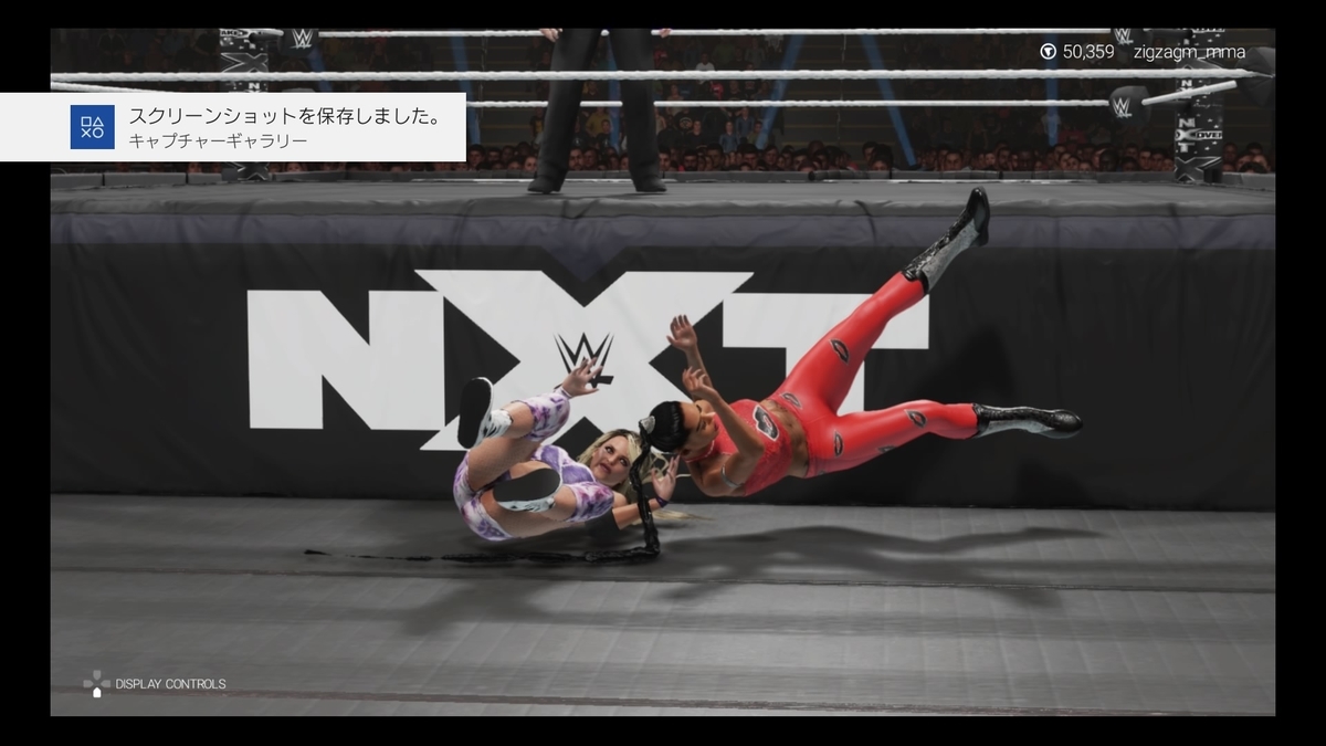 f:id:matheow26:20210117184636j:plain