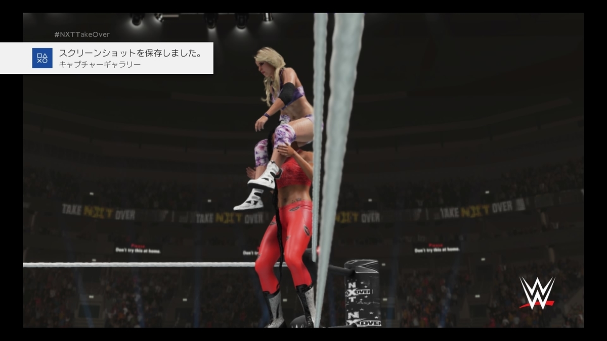 f:id:matheow26:20210117195226j:plain