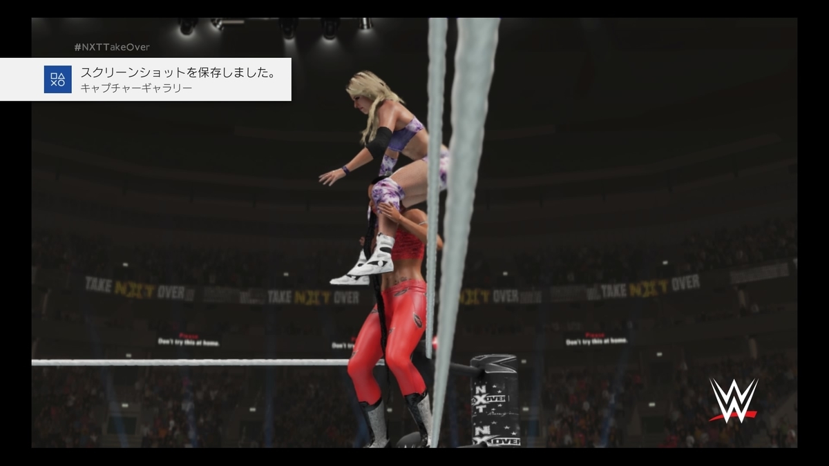 f:id:matheow26:20210117195314j:plain