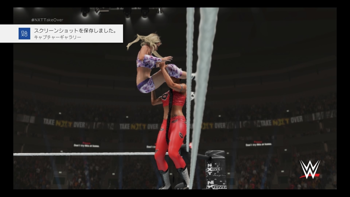 f:id:matheow26:20210117195318j:plain