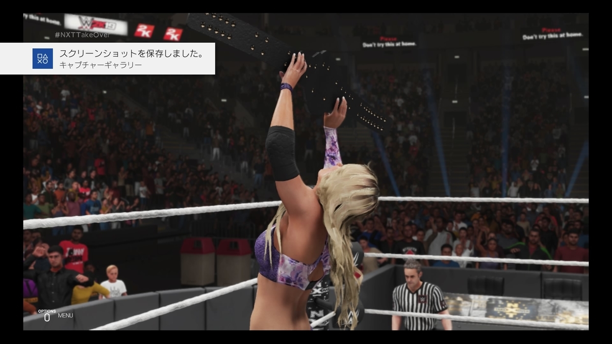 f:id:matheow26:20210117200545j:plain