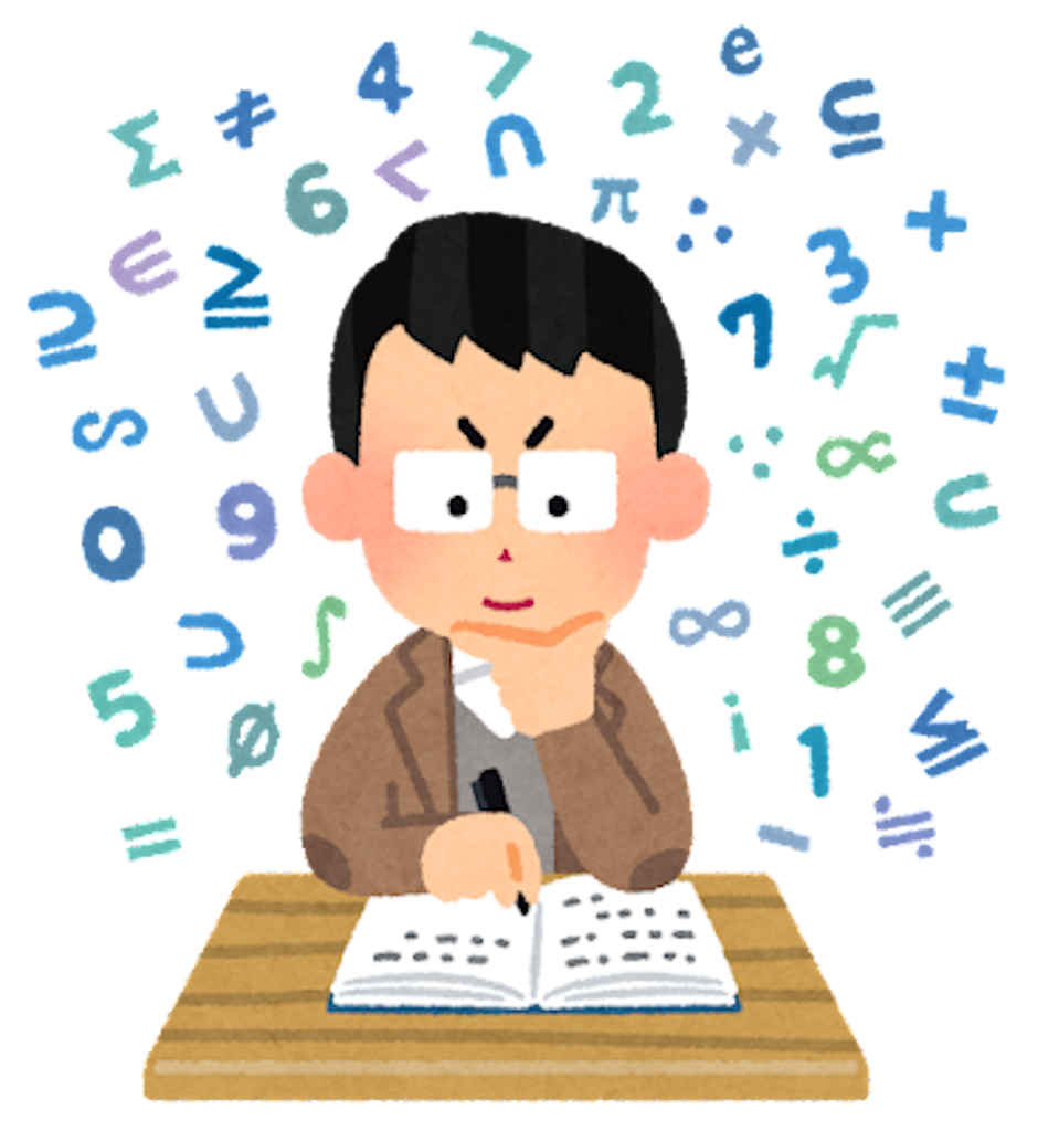 f:id:mathgod:20230823132759p:image