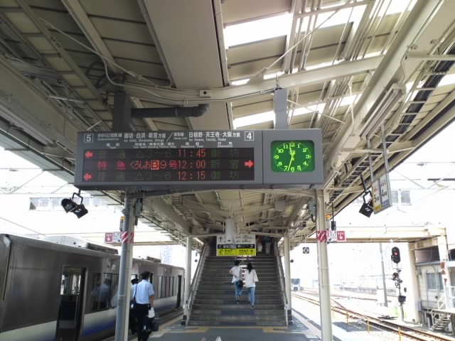 イメージ 2