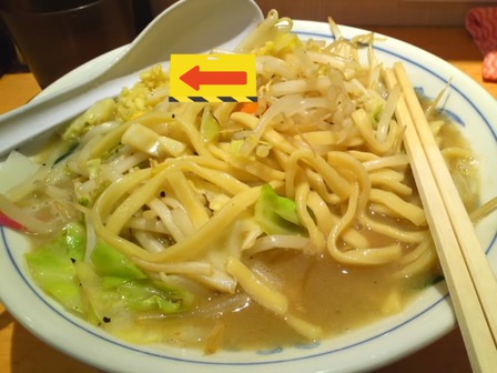 イメージ 4
