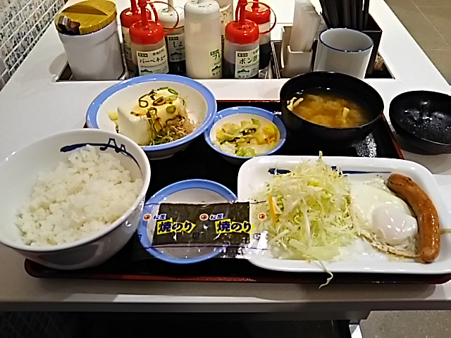 イメージ 2