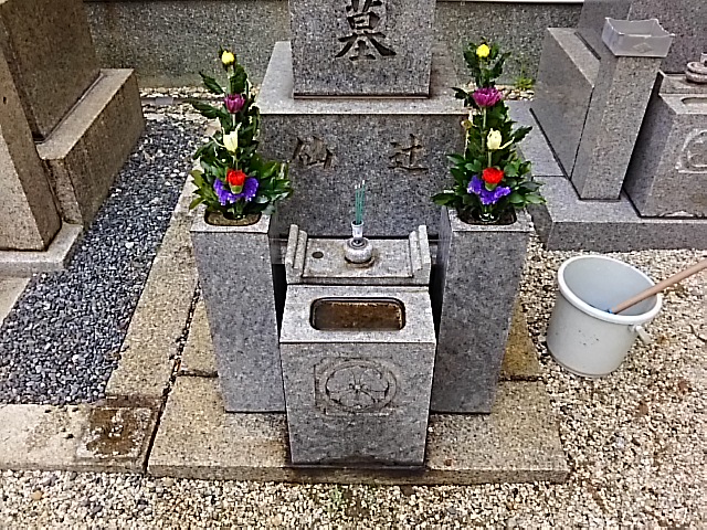 イメージ 2
