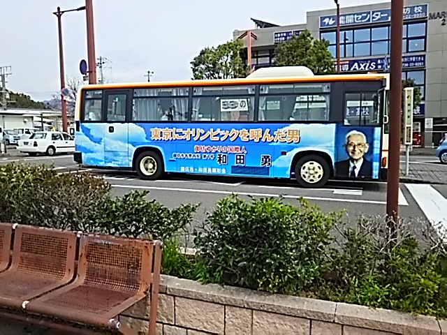 イメージ 3