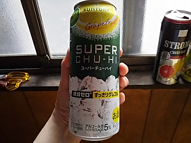 イメージ 2
