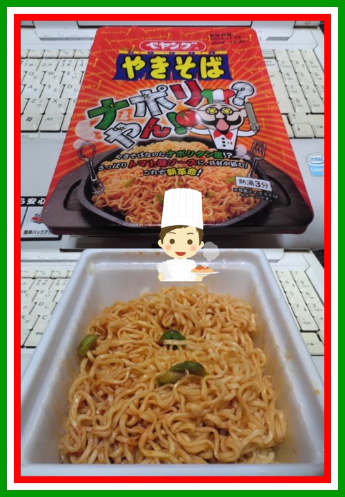 イメージ 1