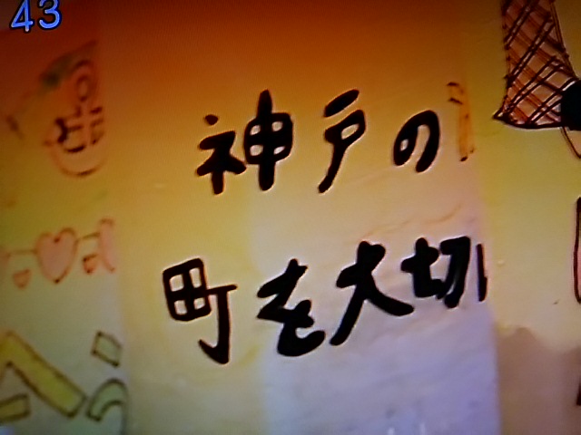 イメージ 5