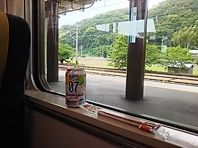 イメージ 1