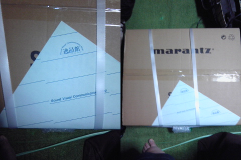 イメージ 3