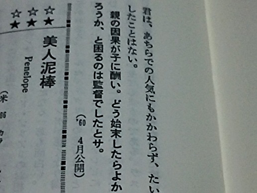 イメージ 5