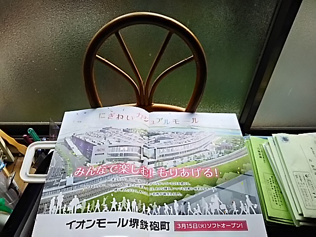 イメージ 3