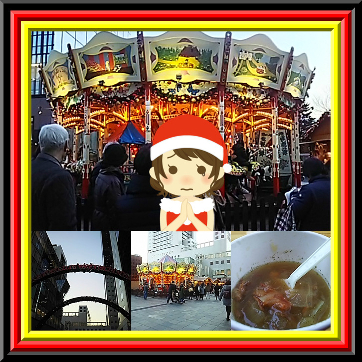 イメージ 3