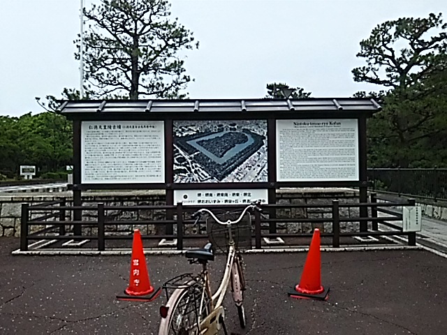 イメージ 2