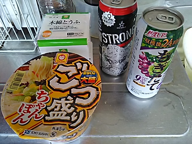 イメージ 5