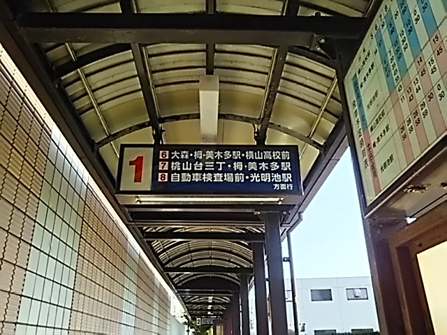 イメージ 3