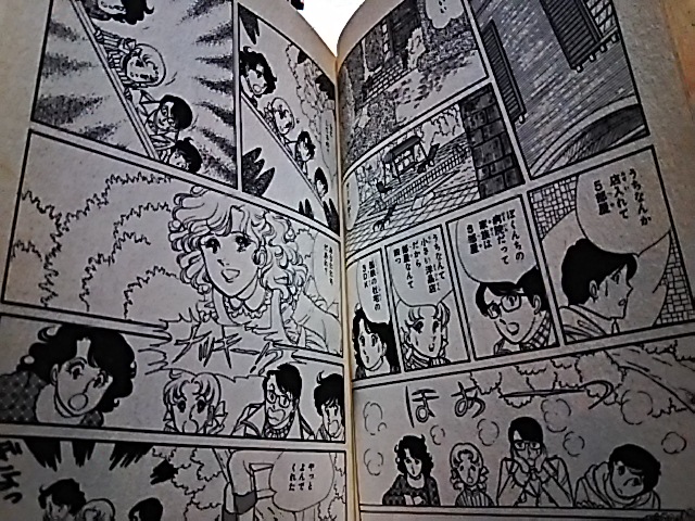 生徒諸君 の段階で 幅広い社会経験値が備わる場所 Mathichenの酔いどれ日記 Hatena版