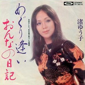 イメージ 16